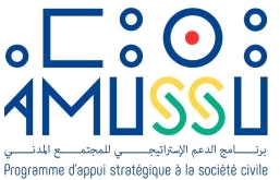 Programme AMUSSU